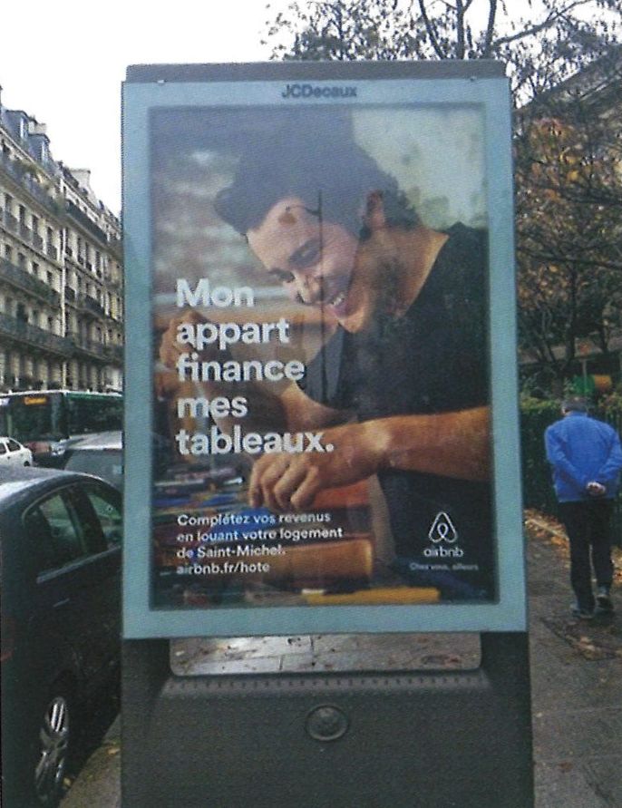 �p���̍L��"